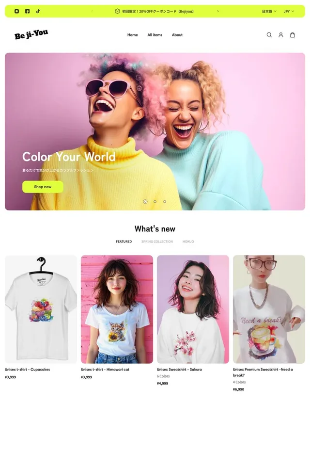 Customer store: Be ji-You