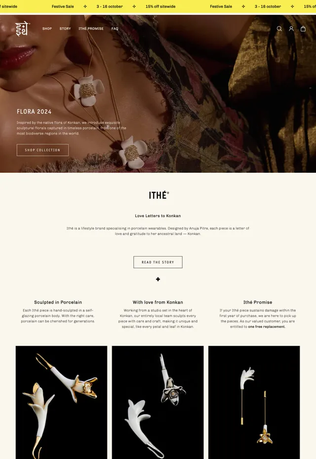 Customer store: Ithé
